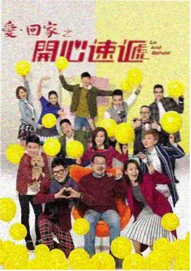 日剧免费观看 非自然死亡
