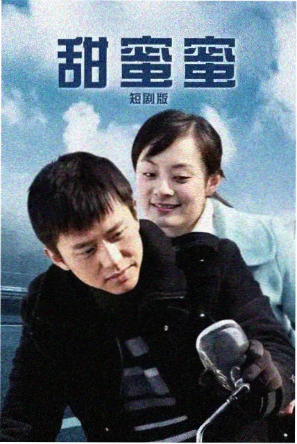 繁花 电视剧 2024 王家卫